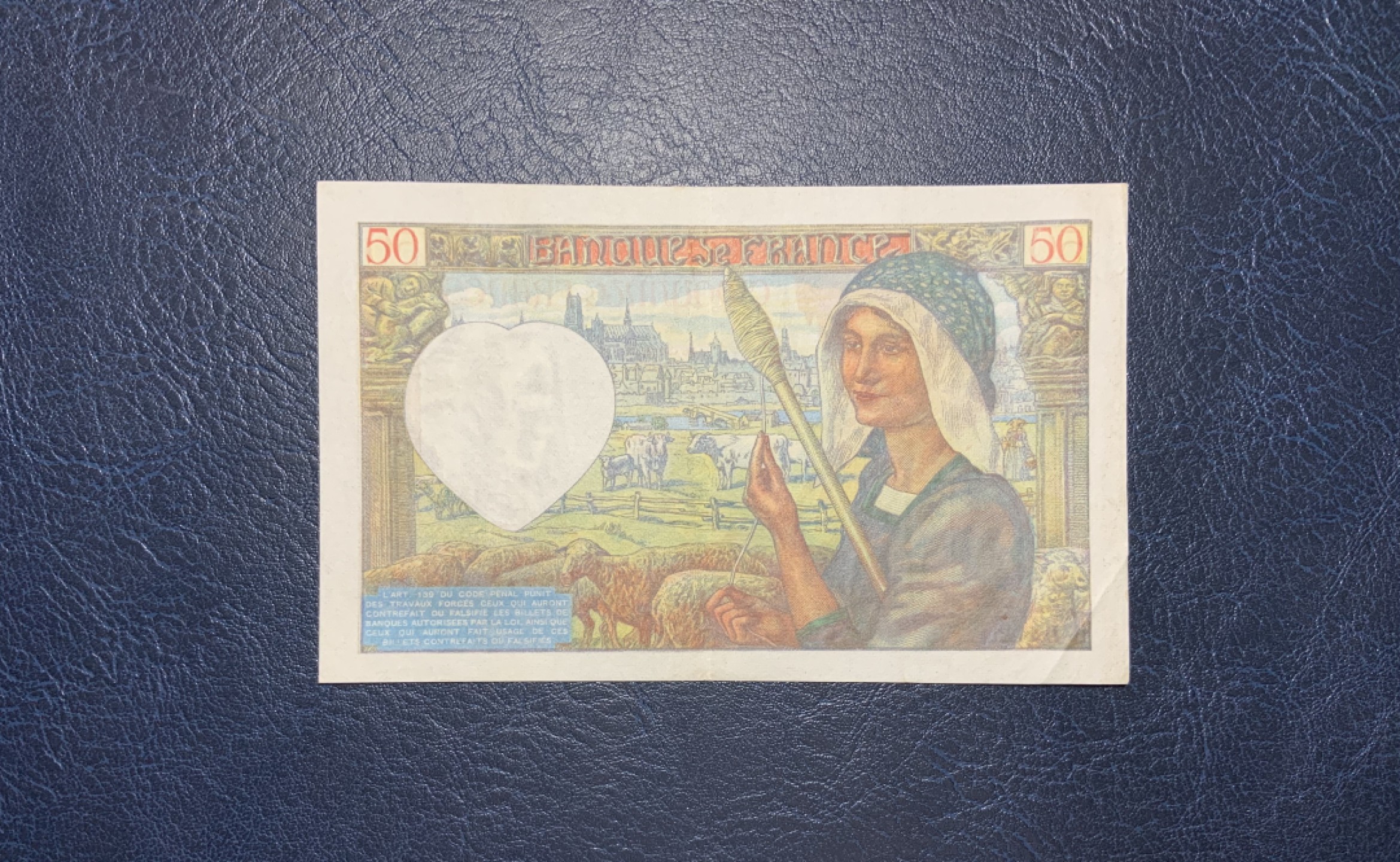 收藏联盟Quantum Auction 第204期拍卖 法国1941年50法郎 非全新 品相如图 无针孔 红顶商人