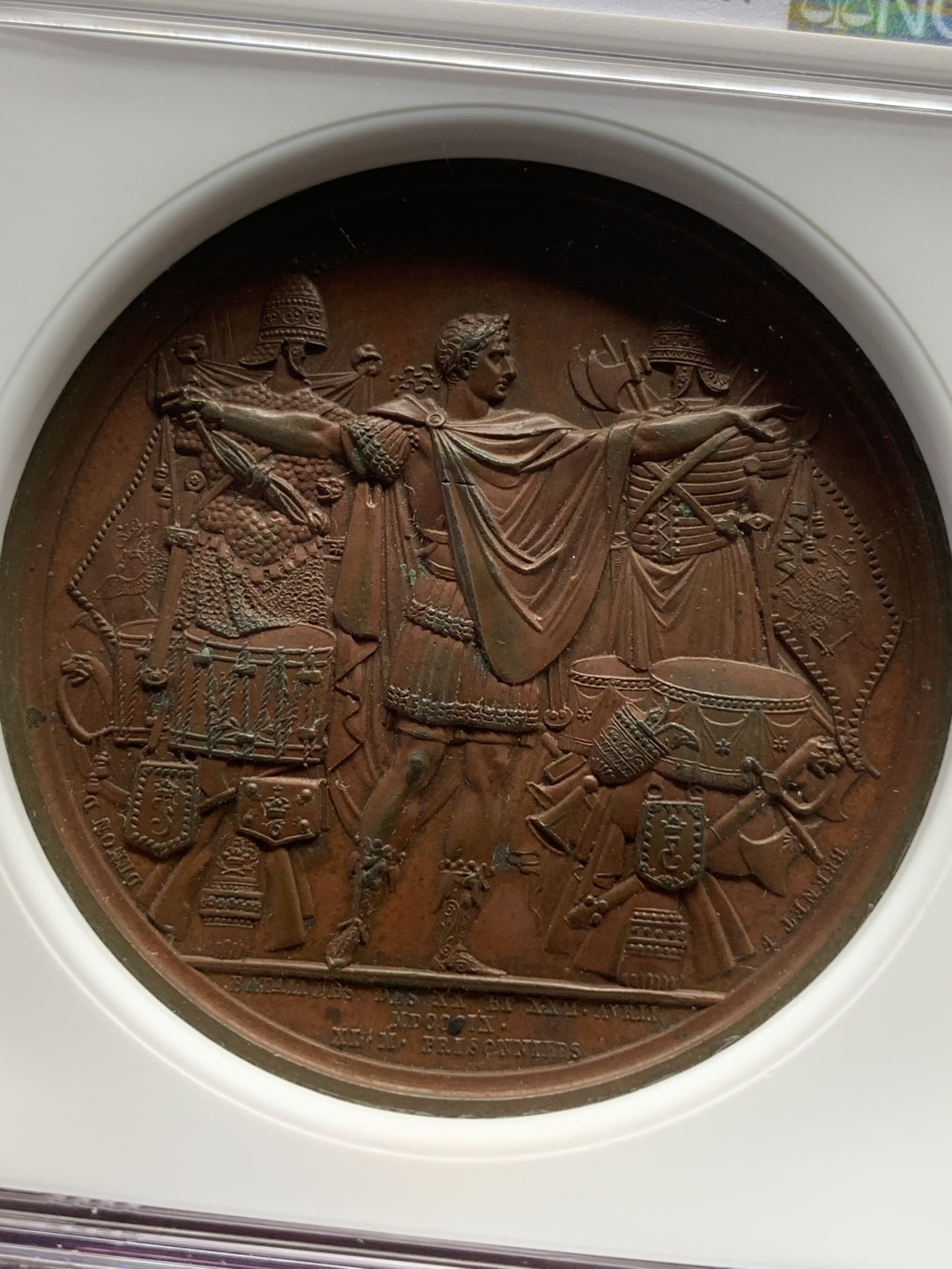 《竞宝斋》第112场-周日，周一 ，2场连拍（全场包邮） NGC MS63 法国 拿破仑一世 1809年 奥地利违背普莱斯堡和约 拿一击败奥地利 纪念铜章 细节好 高价品种 带原袋