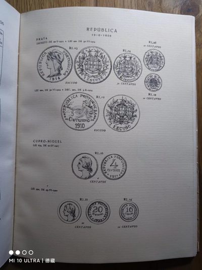 【德藏】世界币章目录书籍专场拍卖 葡萄牙钱币目录 1640-1948年