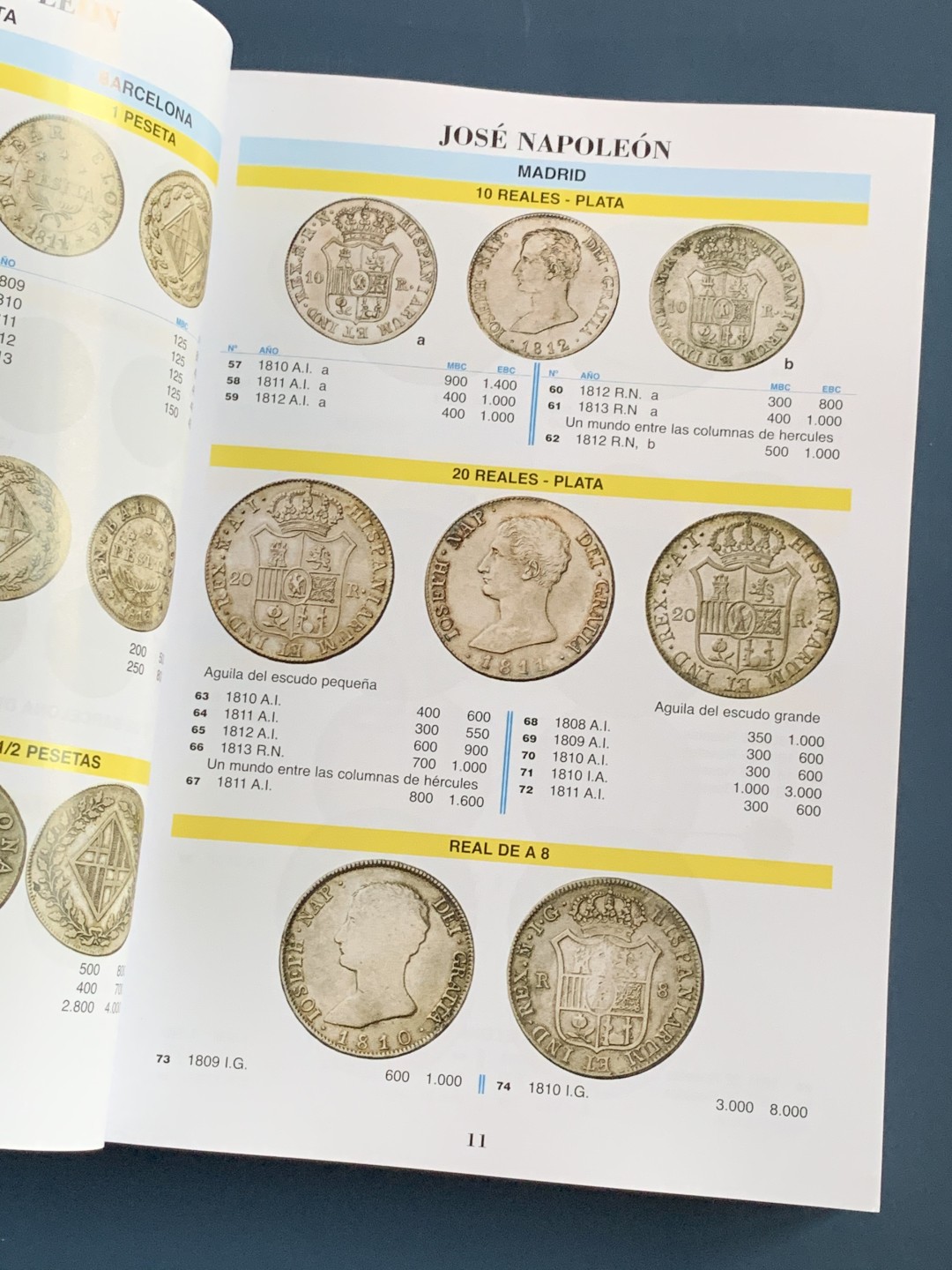 《竞宝斋》第112场-周日，周一 ，2场连拍（全场包邮）