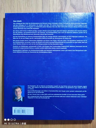 【德藏】世界币章目录书籍专场拍卖 瑞士射击节代用币章目录