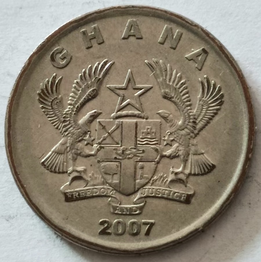 泡泡堂第135期  世界硬币专场（无押金，无佣金，捡漏，全场20包邮，偏远地区除外） 加纳20