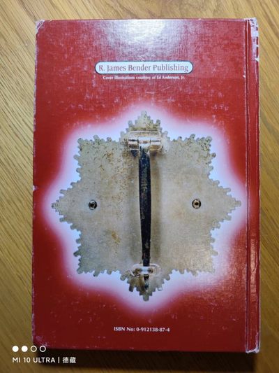 【德藏】世界币章目录书籍专场拍卖 德意志勋章–帝国护卫队和警察获得者