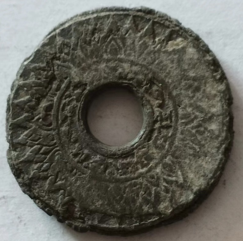 泡泡堂第135期  世界硬币专场（无押金，无佣金，捡漏，全场20包邮，偏远地区除外） 泰国老币