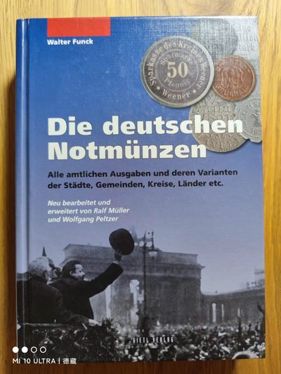 【德藏】世界币章目录书籍专场拍卖 - 德国德紧芬克目录 