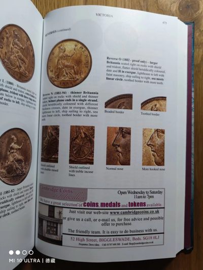 【德藏】世界币章目录书籍专场拍卖 英国钱币目录 2013年版