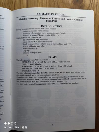 【德藏】世界币章目录书籍专场拍卖 法国紧急币目录 1789-1990年