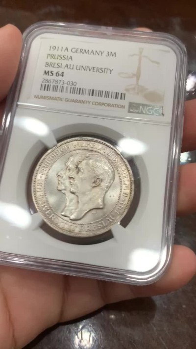 《竞宝斋》第112场-周日，周一 ，2场连拍（全场包邮） NGC MS64 德国普鲁士 1911年 布雷斯劳大学3马克 银币