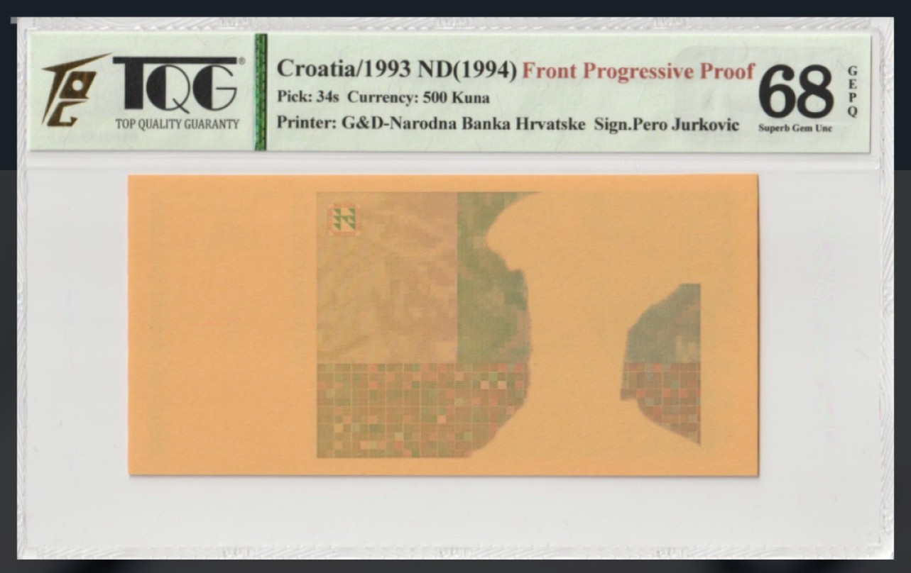 收藏联盟Quantum Auction 第204期拍卖 克罗地亚1994年500库纳单面雕刻印样 TQG68