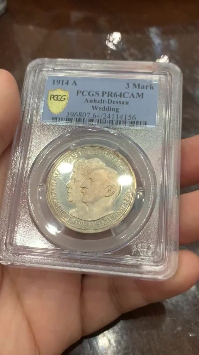 《竞宝斋》第112场-周日，周一 ，2场连拍（全场包邮） PCGS-PR64CAM,德国1914年安哈特德绍，结婚纪念3马克精制银币，玫瑰金包浆