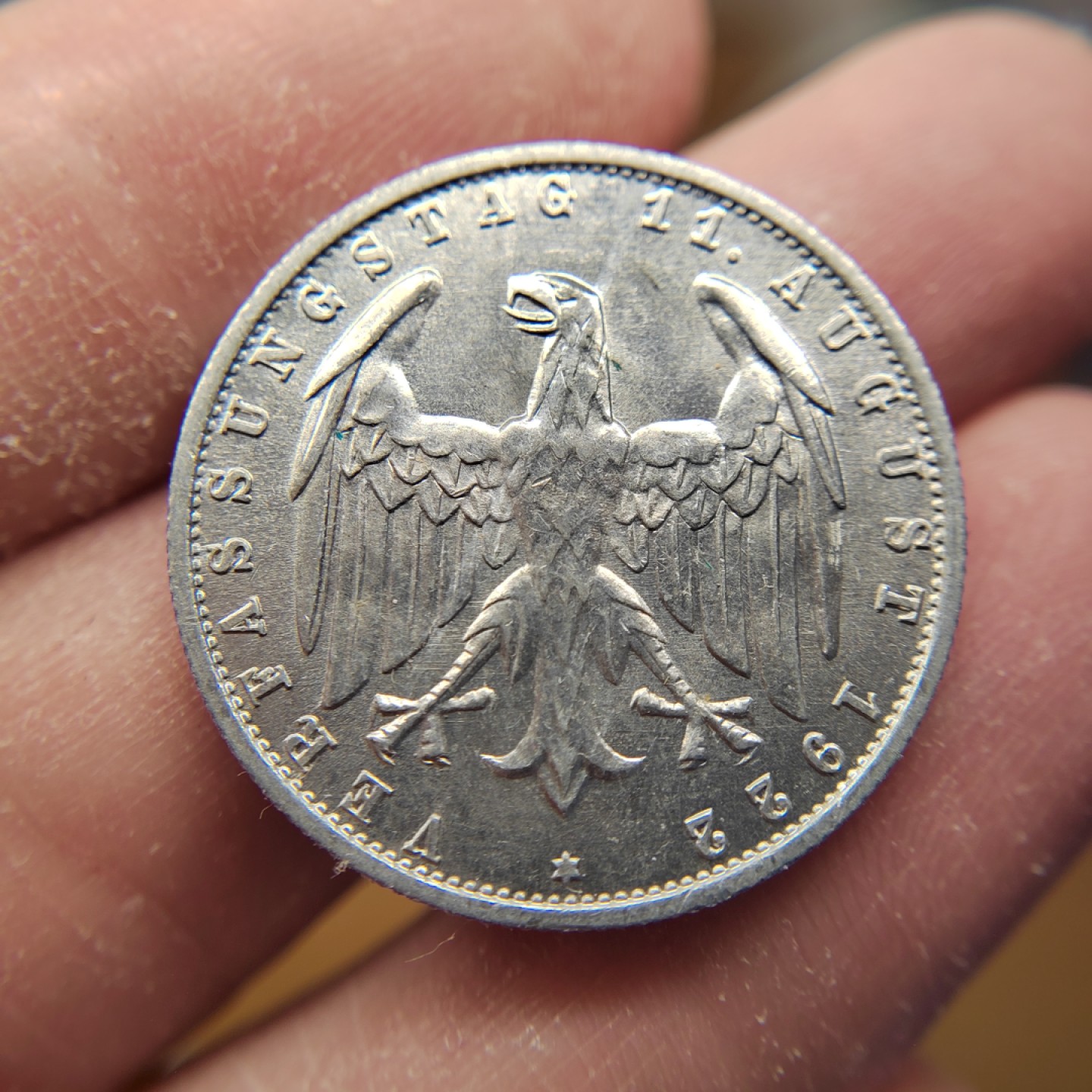 王之爱好～外国钱币 1922年，3马克，德国魏玛铝币