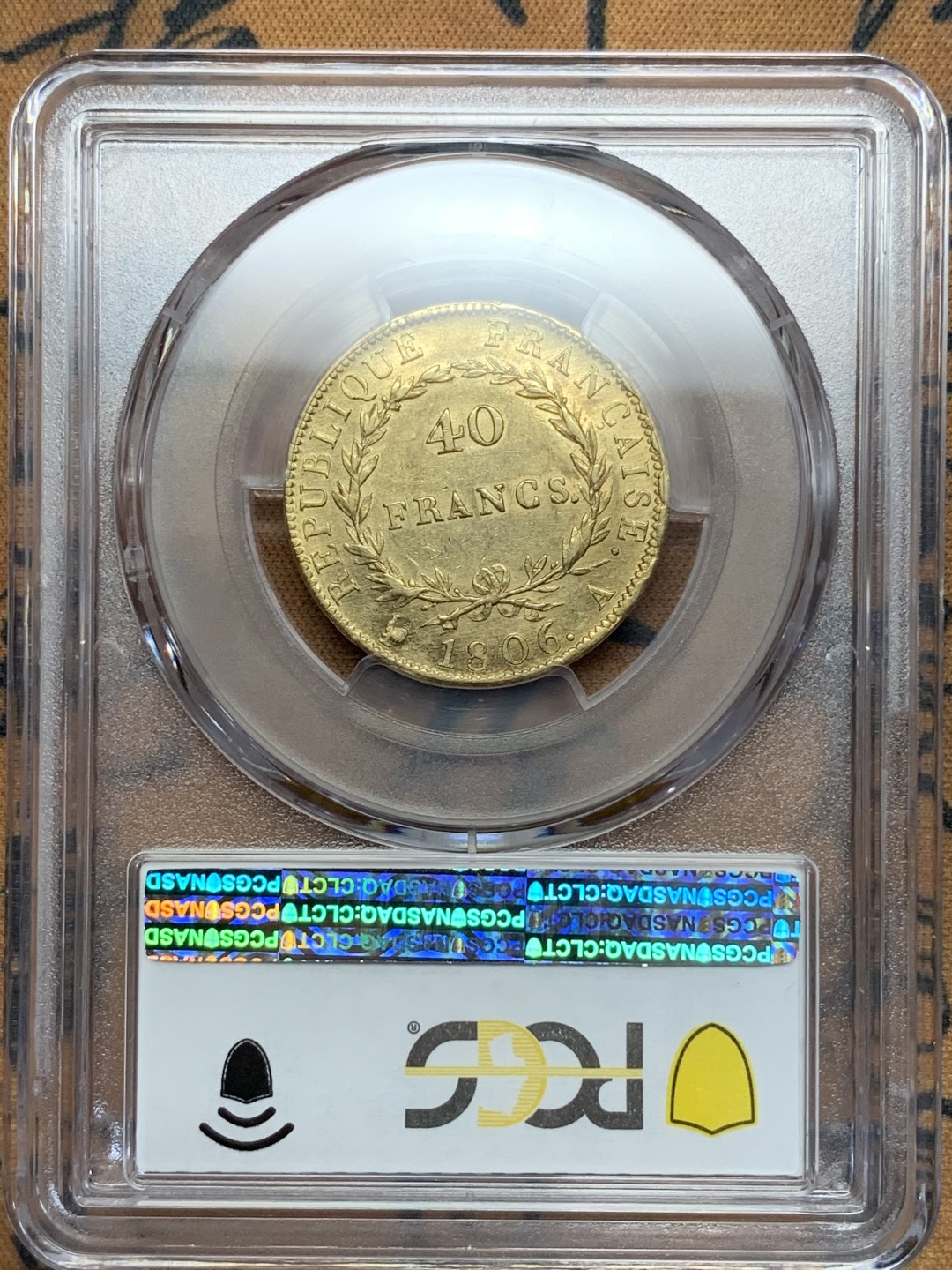 《竞宝斋》第112场-周日，周一 ，2场连拍（全场包邮） PCGS-AU58 法国1806年拿破仑一世40法郎金币，少见无桂枝版