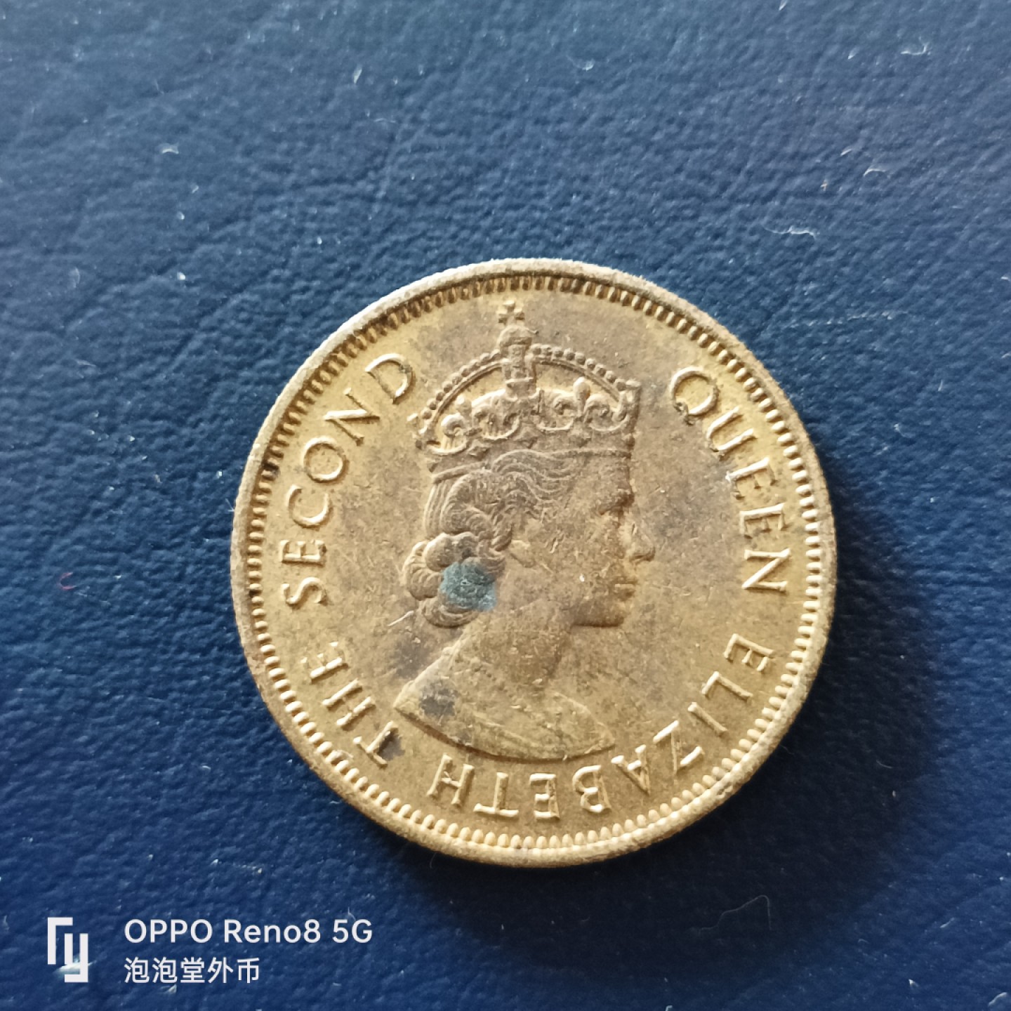 泡泡堂微拍第十九幕精品硬币专场👿👿，零佣金，零押金，满二十元包邮 香港七二年一豪。