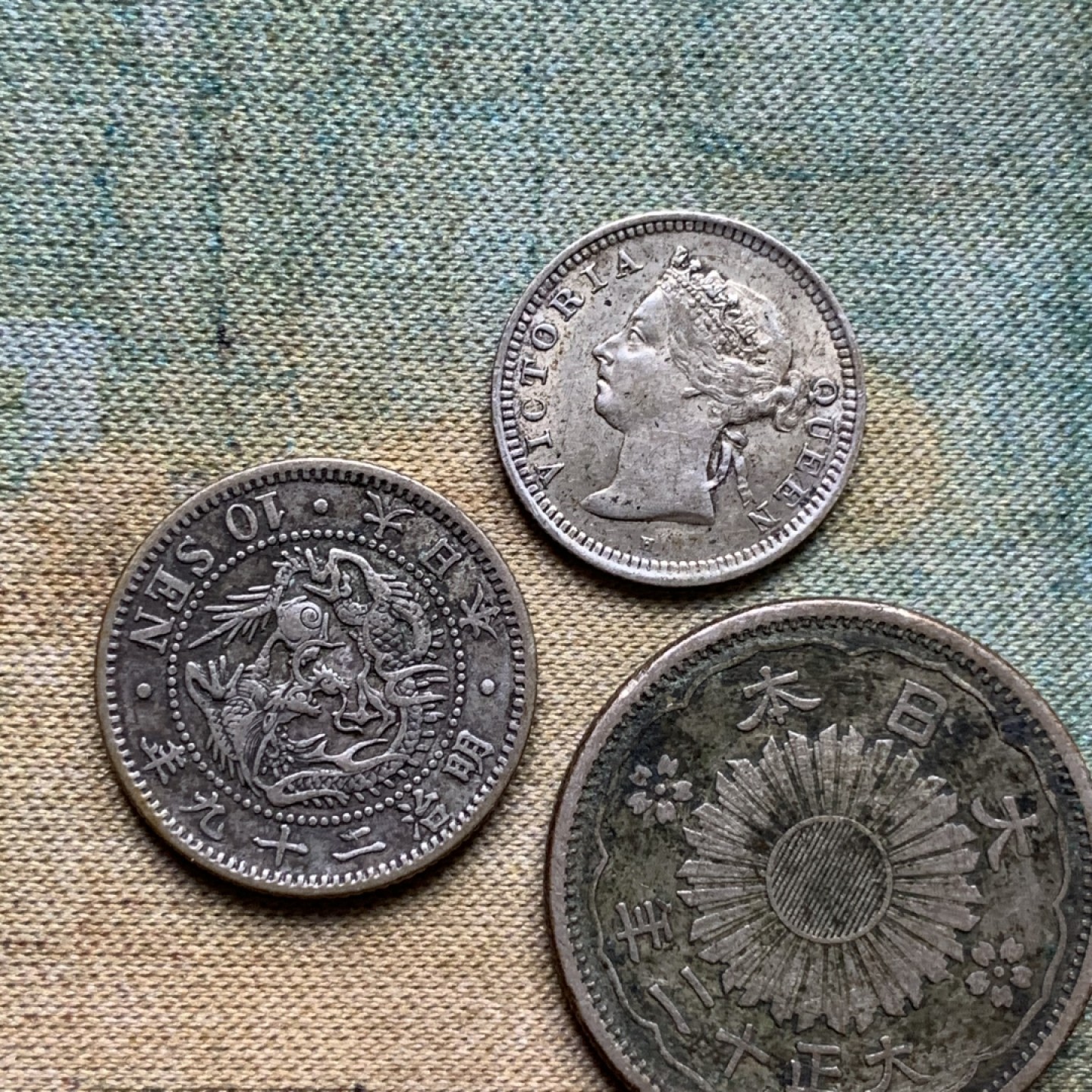 《竞宝斋》第112场-周日，周一 ，2场连拍（全场包邮） 小银币 3枚一起