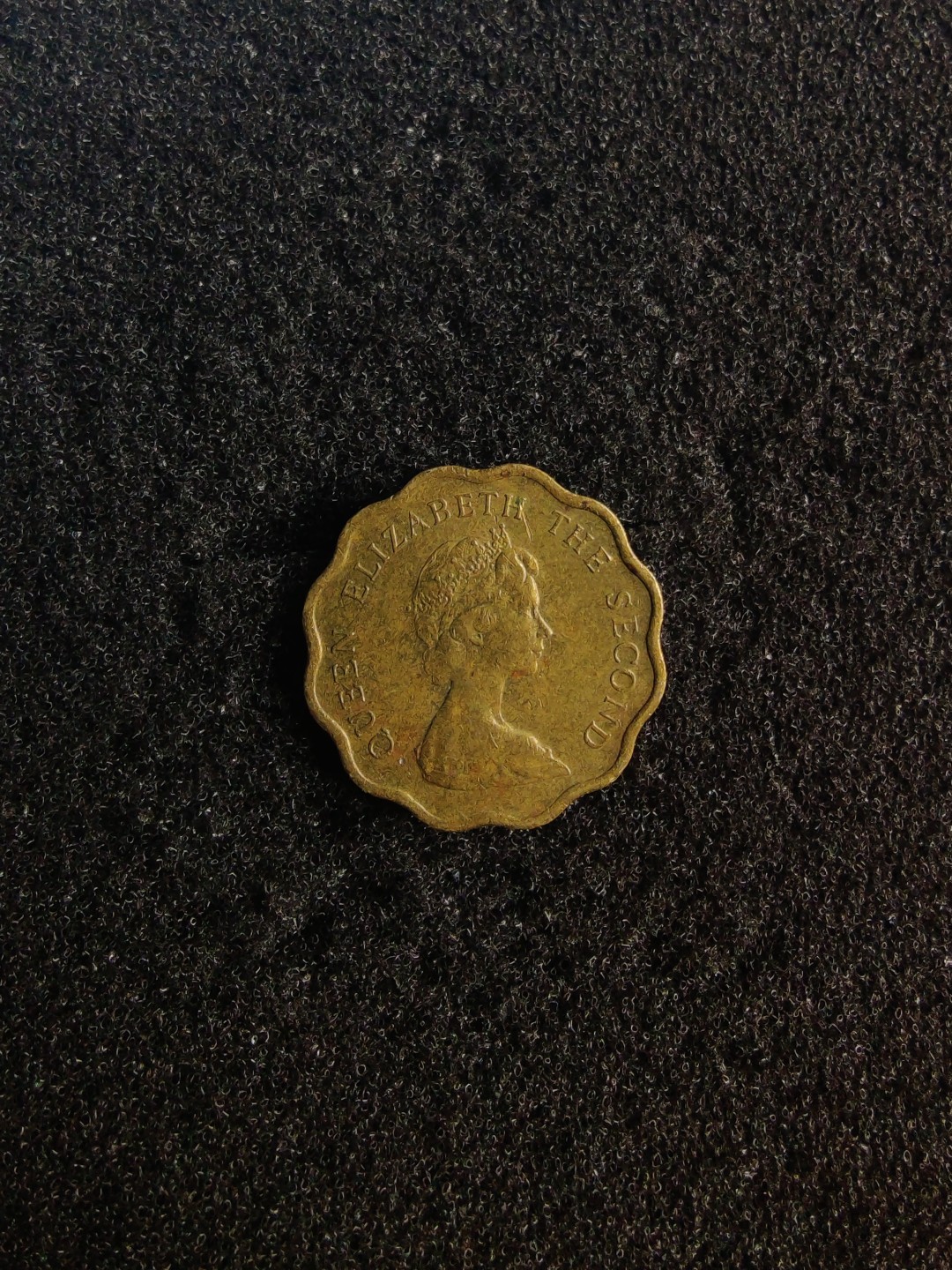 ♥一只鱼（世界钱币第七期） 香港贰毫