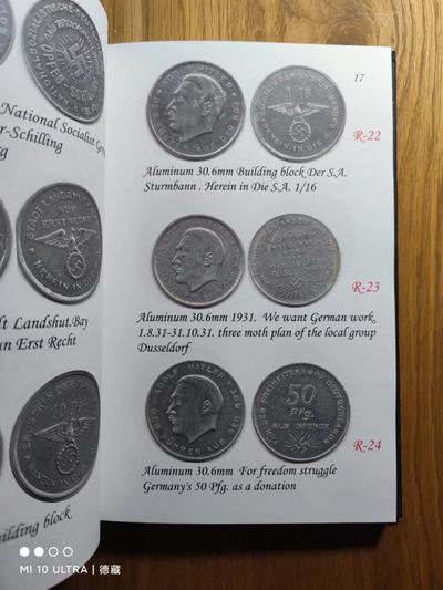 【德藏】世界币章目录书籍专场拍卖 元首代用币纪念章图录