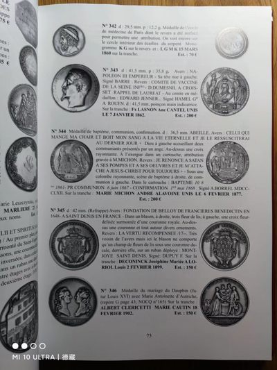 【德藏】世界币章目录书籍专场拍卖 法国结婚纪念章图录