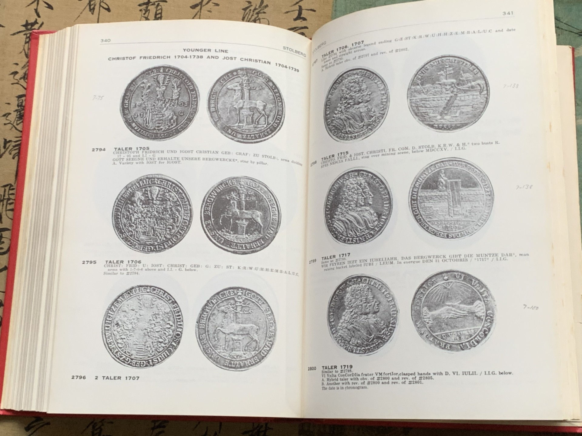 《竞宝斋》第112场-周日，周一 ，2场连拍（全场包邮） 稀少 绝版 精装版达文波特 1700-1800年 德国泰勒 目录本身也成为了藏品，评级盒上DAV对应的就是此目录，厚达410多页。泰勒必备