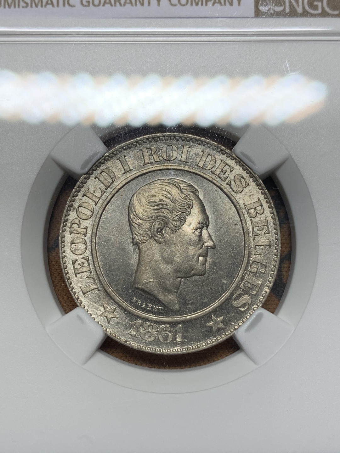 《竞宝斋》第112场-周日，周一 ，2场连拍（全场包邮） NGC MS64 比利时1861年20分 亚军分 发丝清晰