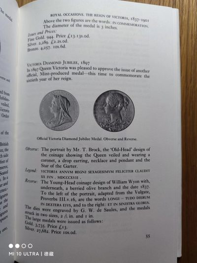 【德藏】世界币章目录书籍专场拍卖 英国纪念章收集指南