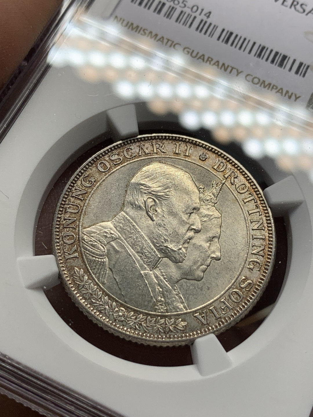 《竞宝斋》第112场-周日，周一 ，2场连拍（全场包邮） NGC MS63 瑞典 1907金婚 2克朗银币 淡彩包浆 漂亮