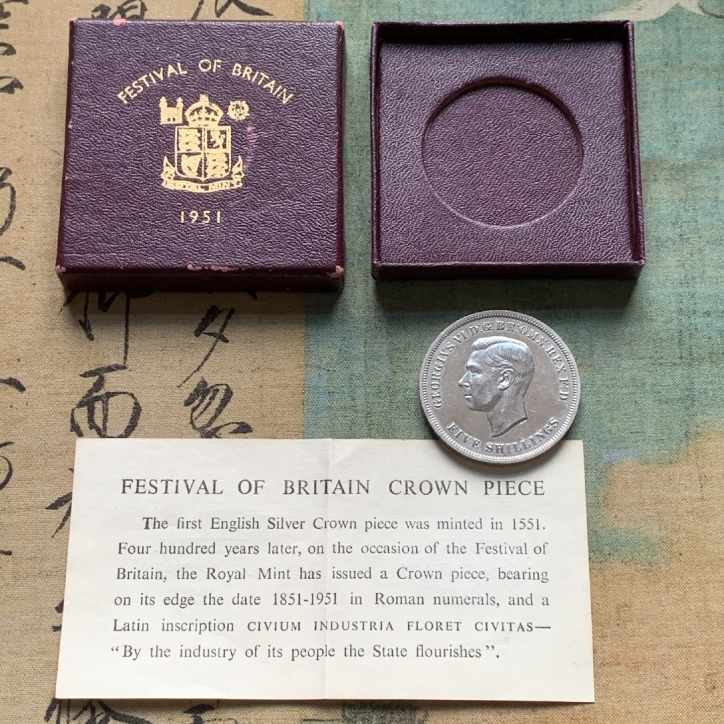 《竞宝斋》第112场-周日，周一 ，2场连拍（全场包邮） 英国 1951年 乔治六世 最后的马剑 克朗镍马剑 红盒带证书