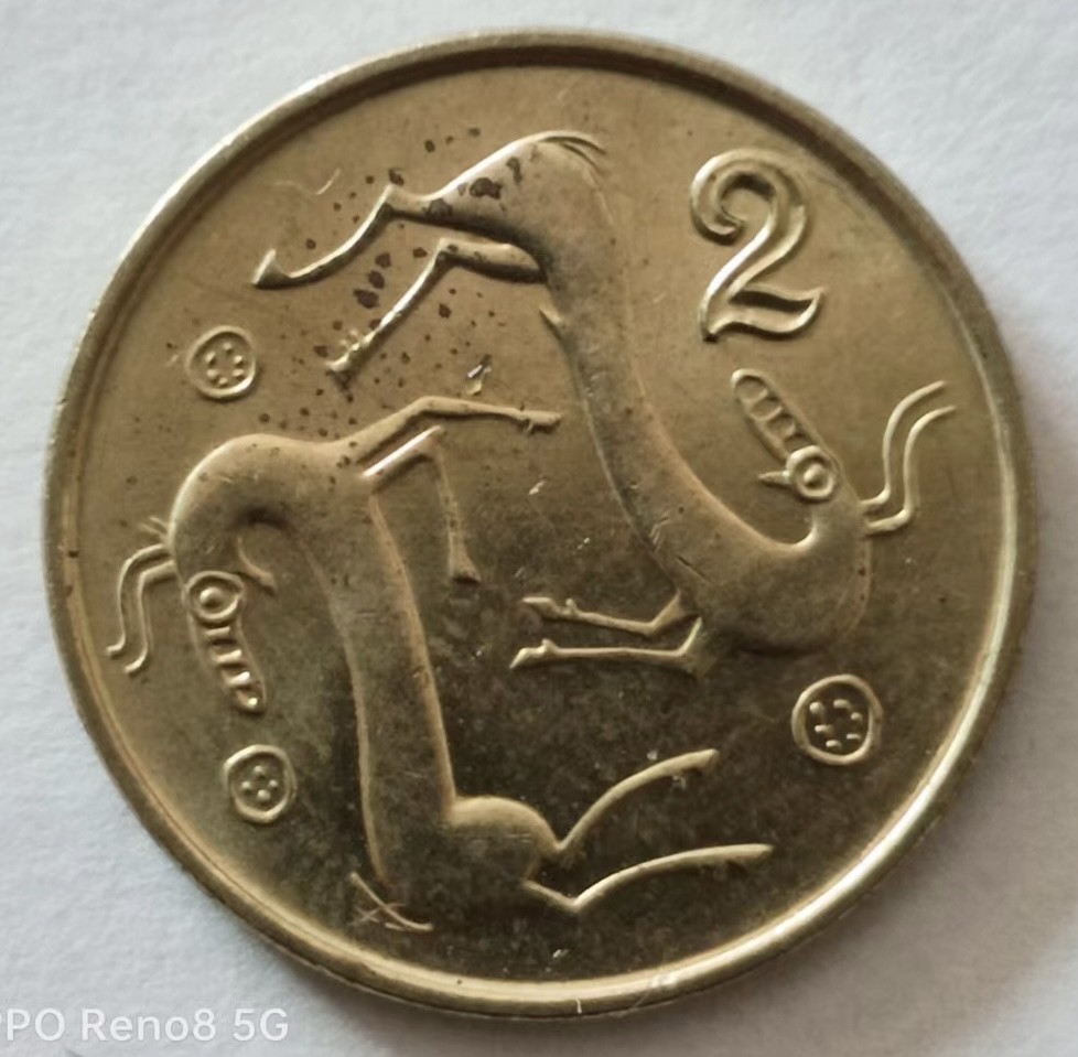 泡泡堂第135期  世界硬币专场（无押金，无佣金，捡漏，全场20包邮，偏远地区除外） 塞浦路斯2分