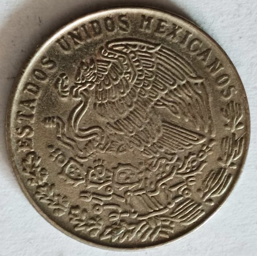 泡泡堂第135期  世界硬币专场（无押金，无佣金，捡漏，全场20包邮，偏远地区除外） 墨西哥20C