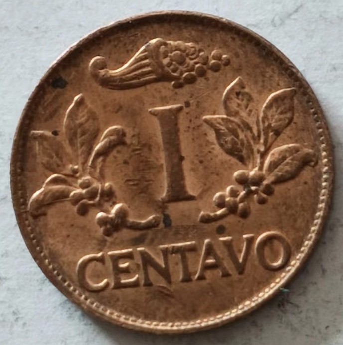 泡泡堂第135期  世界硬币专场（无押金，无佣金，捡漏，全场20包邮，偏远地区除外） 哥伦比亚一分