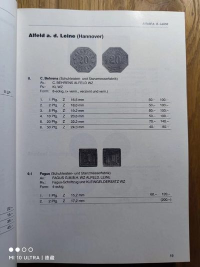 【德藏】世界币章目录书籍专场拍卖 德国私铸德紧币Hasselmann目录 