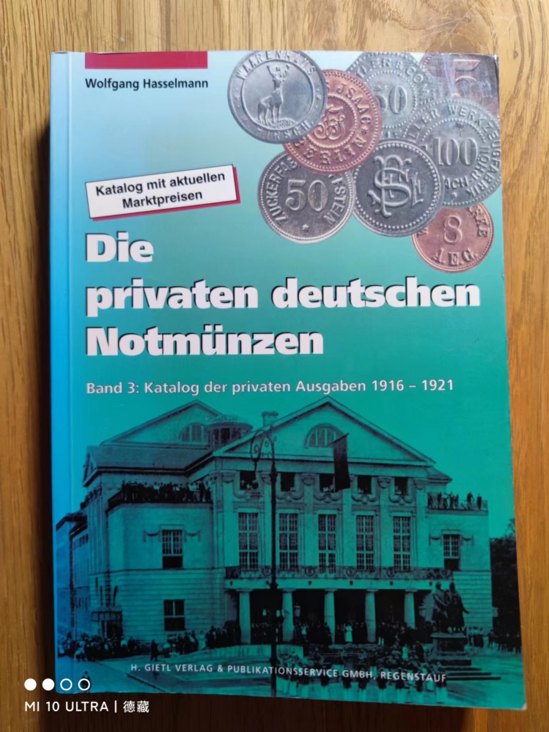 【德藏】世界币章目录书籍专场拍卖 德国私铸德紧币Hasselmann目录 