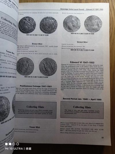 【德藏】世界币章目录书籍专场拍卖 英国钱币目录 1066年至今 