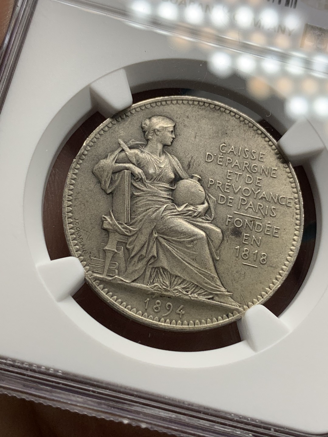 《竞宝斋》第112场-周日，周一 ，2场连拍（全场包邮） NGC MS64 法国 1894年 经济委员会银章 以小见大的品种 细节好