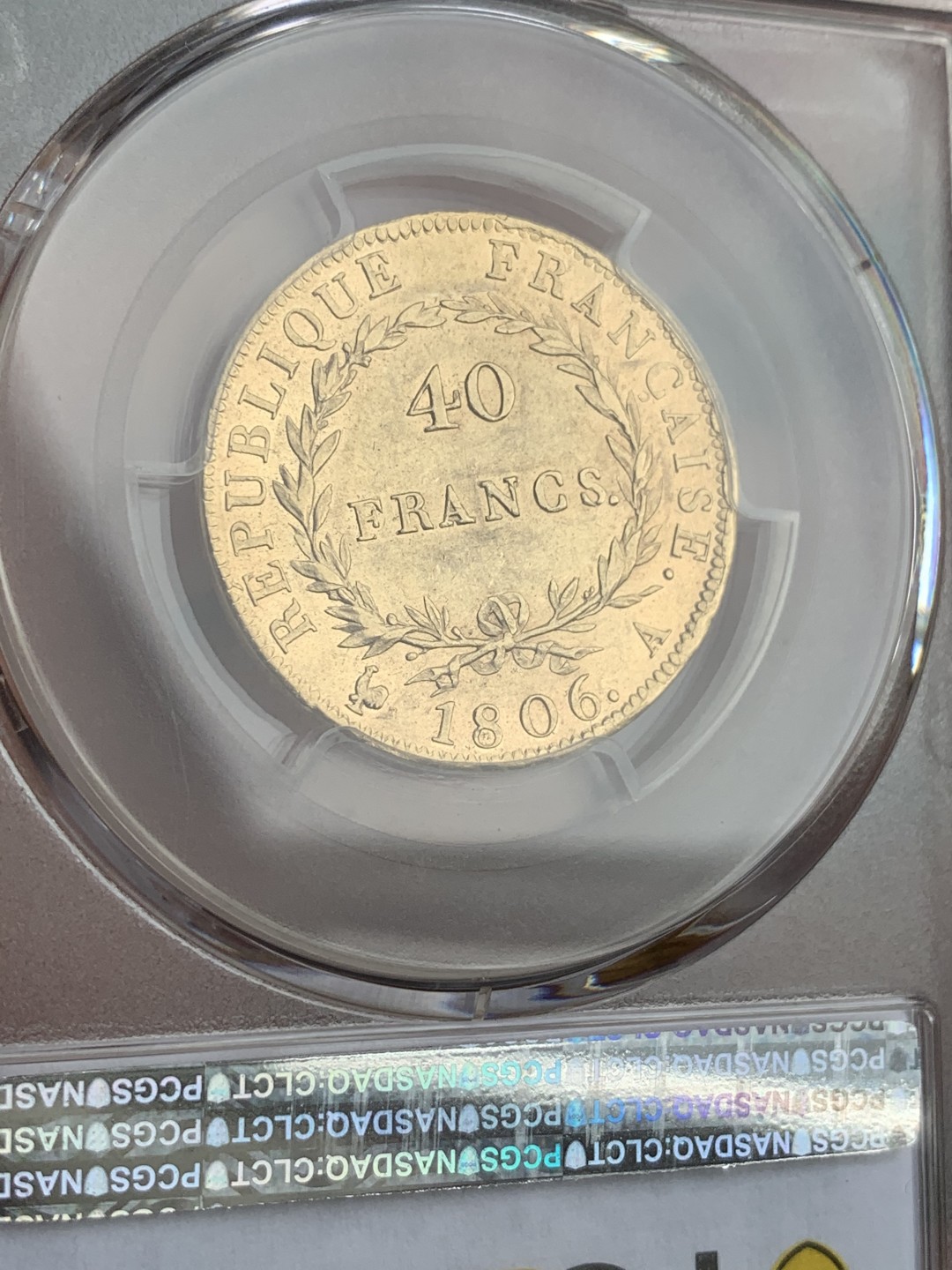 《竞宝斋》第112场-周日，周一 ，2场连拍（全场包邮） PCGS-AU58 法国1806年拿破仑一世40法郎金币，少见无桂枝版