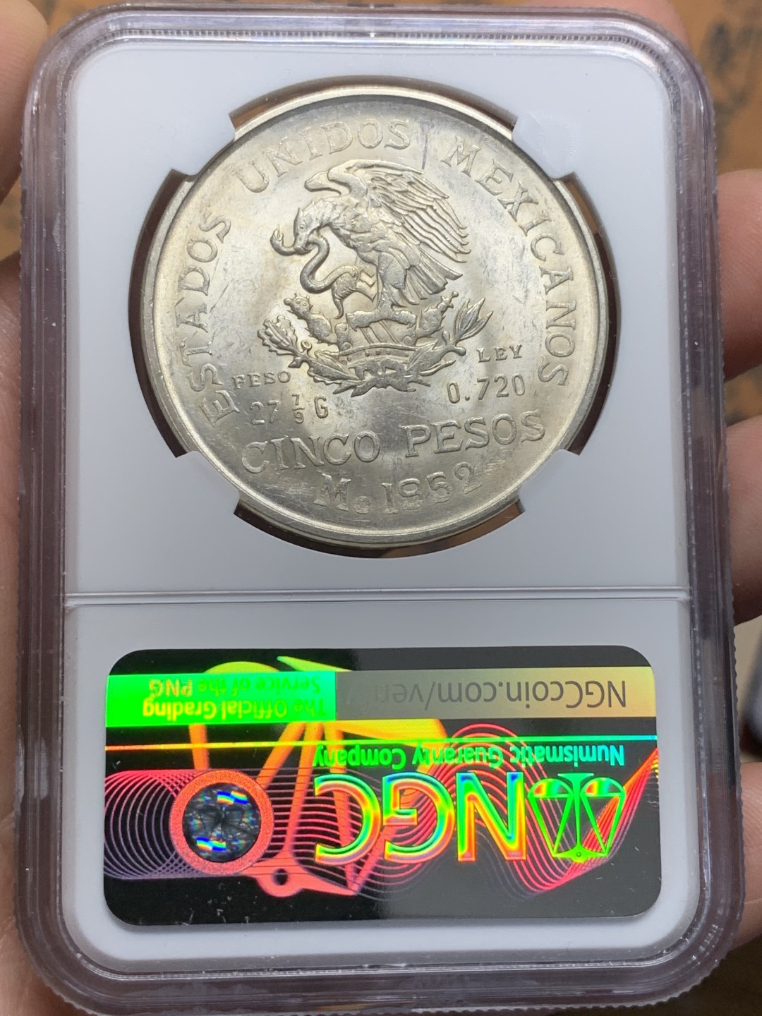 《竞宝斋》第112场-周日，周一 ，2场连拍（全场包邮） NGC-MS62 墨西哥1952年 5比索大银币 车轮转光 顶级状态