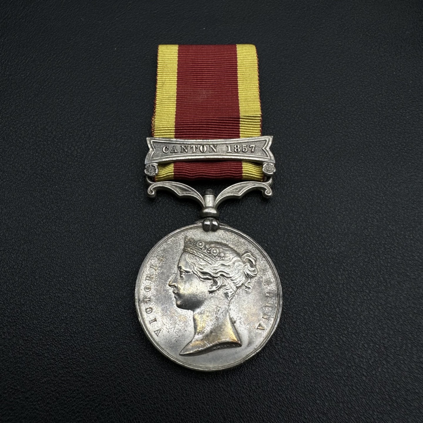 勋章奖章交易所11月05日群拍 英国VS大清第二次鸦片战争奖章带广东战斗条