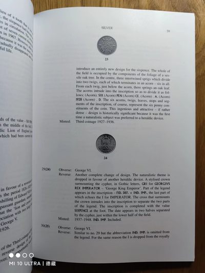 【德藏】世界币章目录书籍专场拍卖 20世纪英国钱币的历史与设计