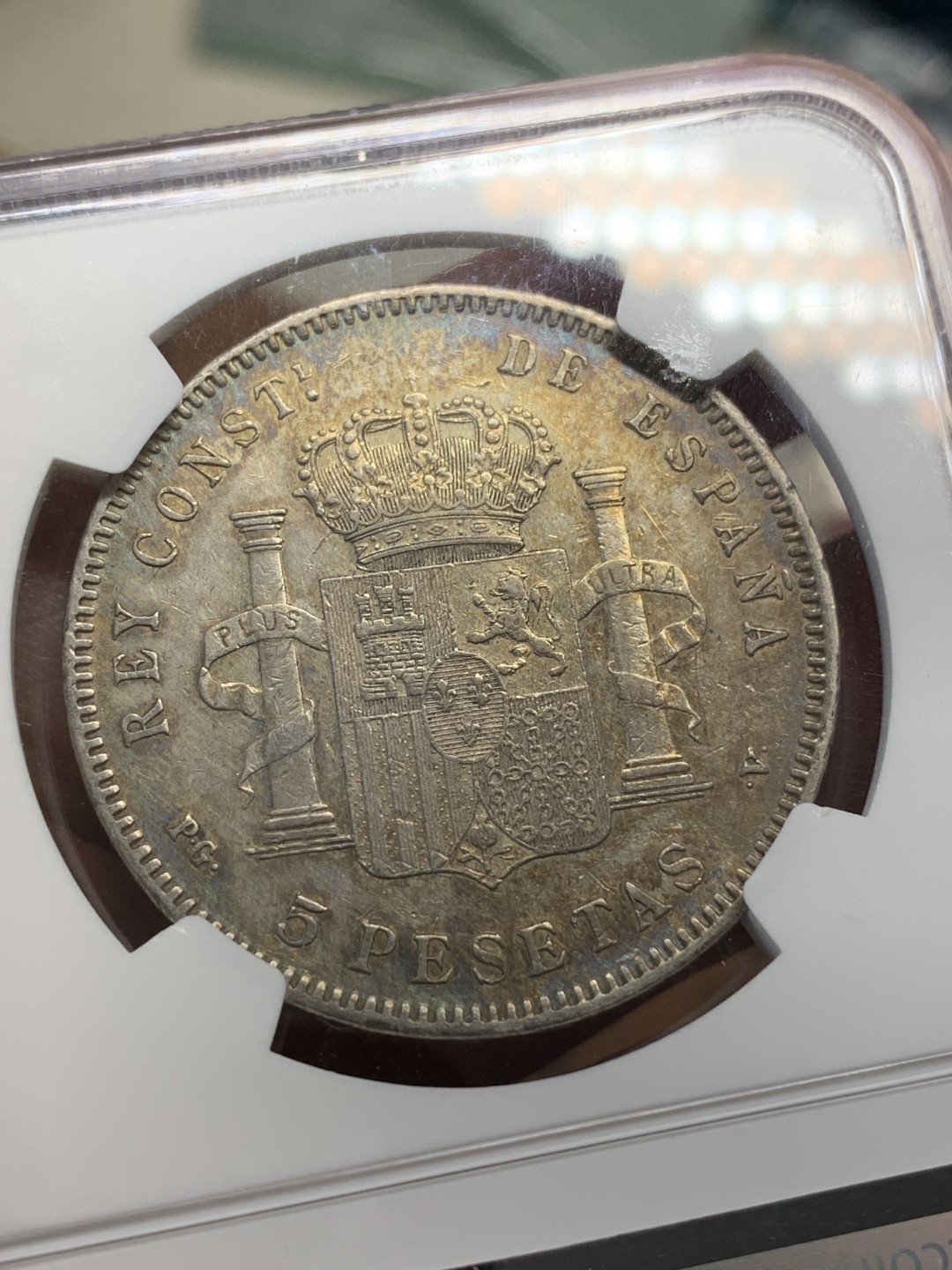 《竞宝斋》第112场-周日，周一 ，2场连拍（全场包邮） NGC AU西班牙1896年孩儿版阿方索十三世5比塞塔银币 小特年