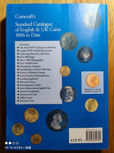 【德藏】世界币章目录书籍专场拍卖 英国钱币目录 1066年至今 