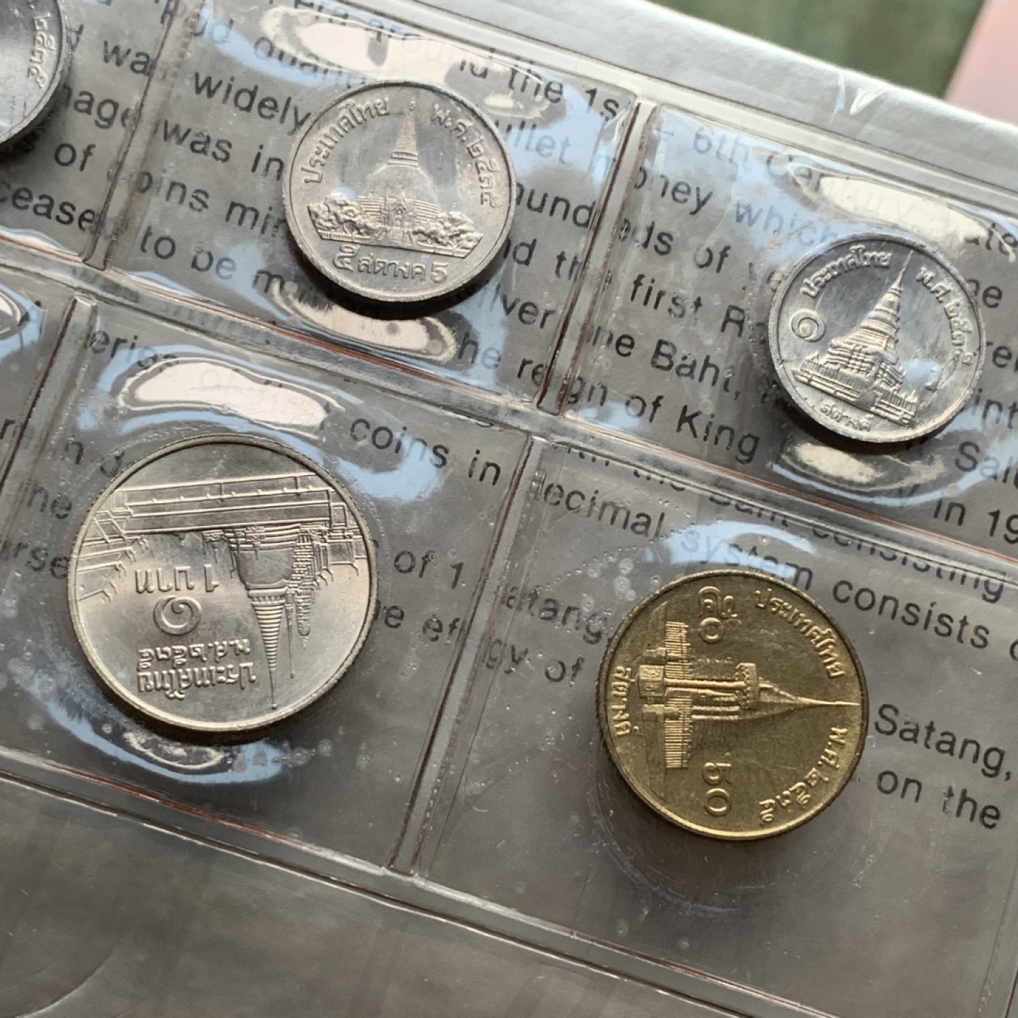 《竞宝斋》第112场-周日，周一 ，2场连拍（全场包邮） 泰国1992年清年份官方原装套币BU，稀见！克劳斯编号KM#MS10