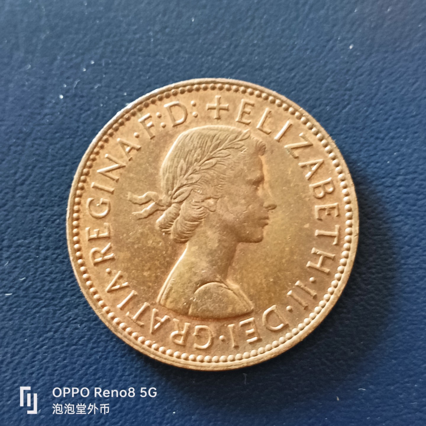 泡泡堂微拍第十九幕精品硬币专场👿👿，零佣金，零押金，满二十元包邮 好品英国半便士。