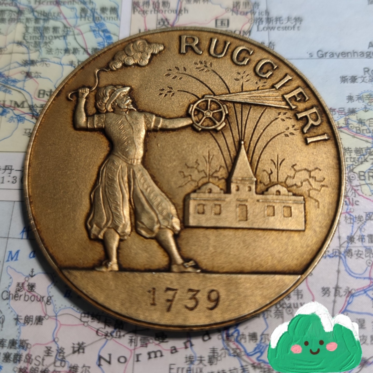 八角银章NGC章牌特卖会 法国1961镀金气象学会银章