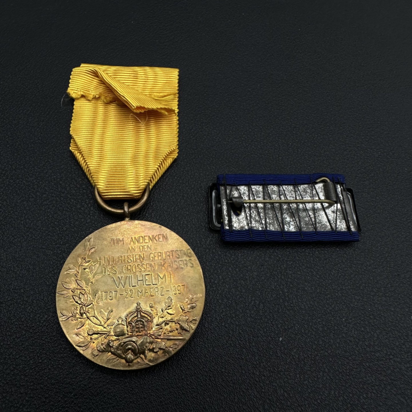 勋章奖章交易所11月05日群拍 德皇百年纪念章