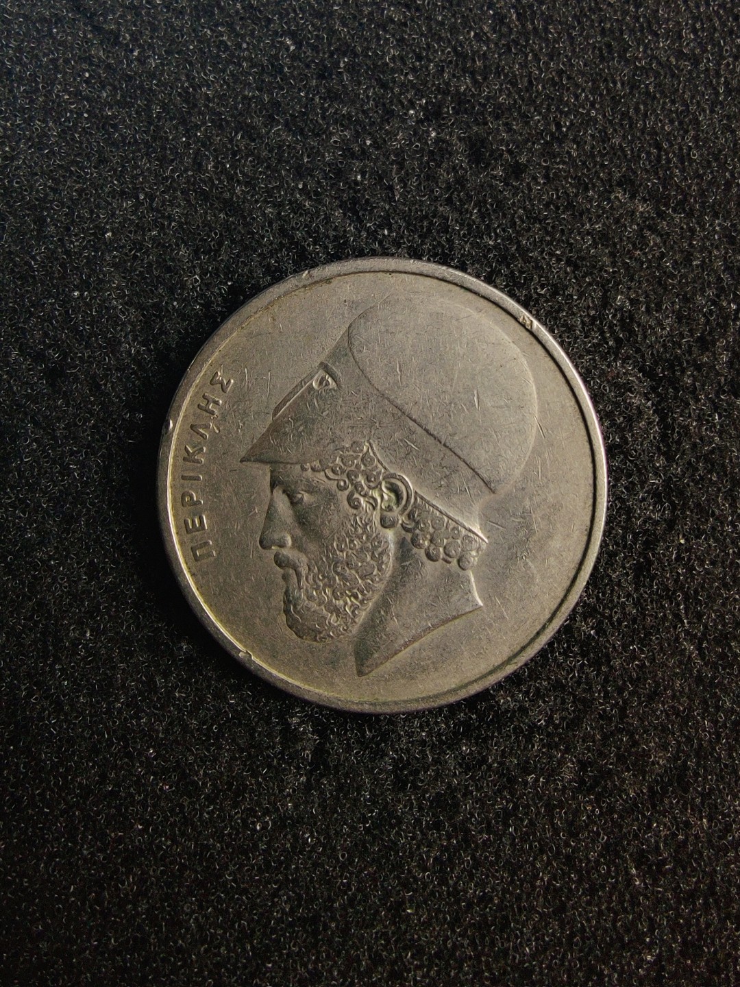 ♥一只鱼（世界钱币第七期） 希腊二十德拉克马