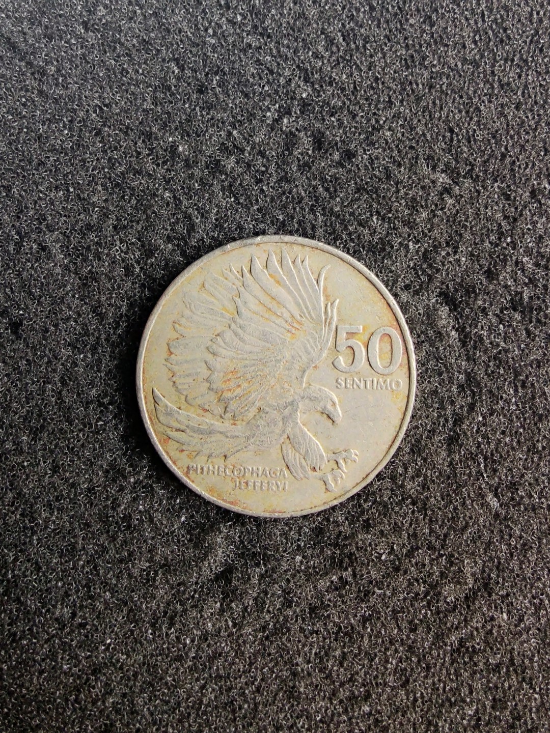 ♥一只鱼（世界钱币第七期） 菲律宾50分