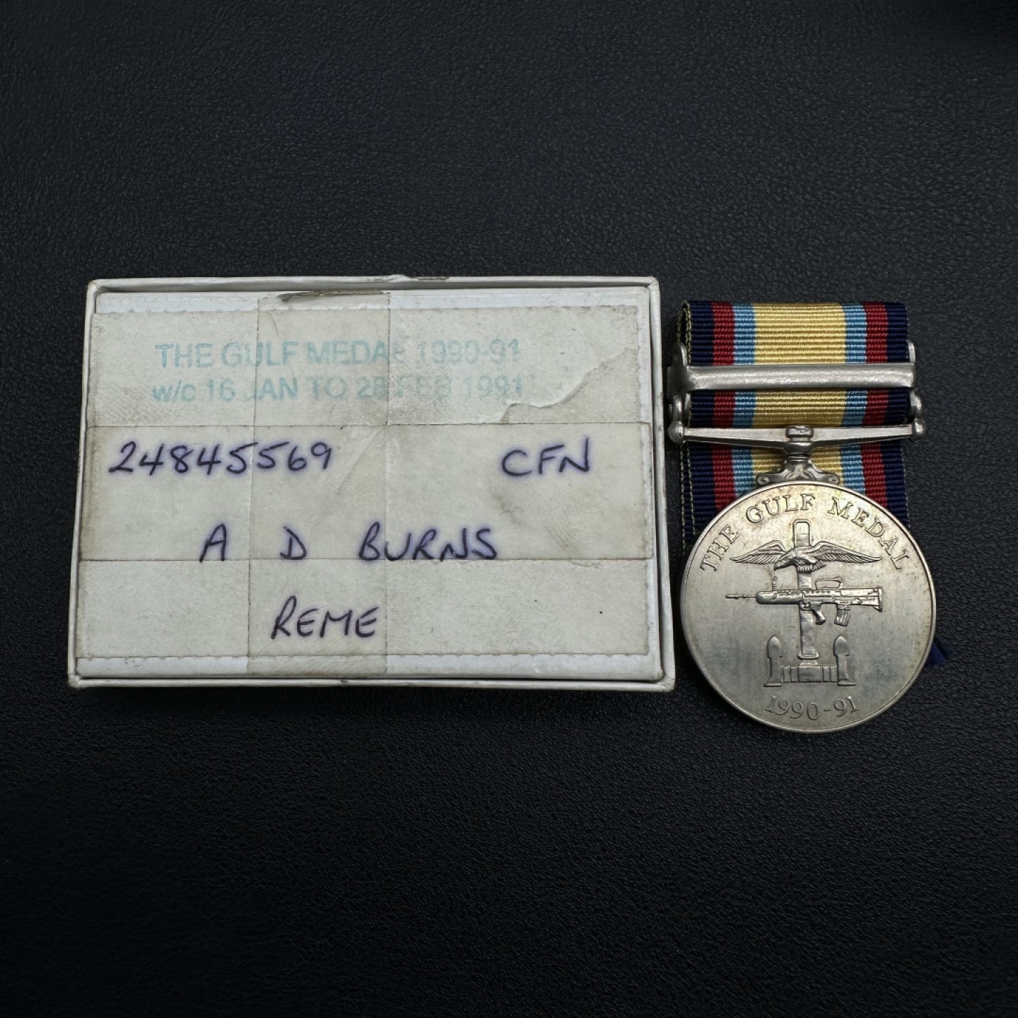 勋章奖章交易所11月05日群拍 英国海湾战争奖章