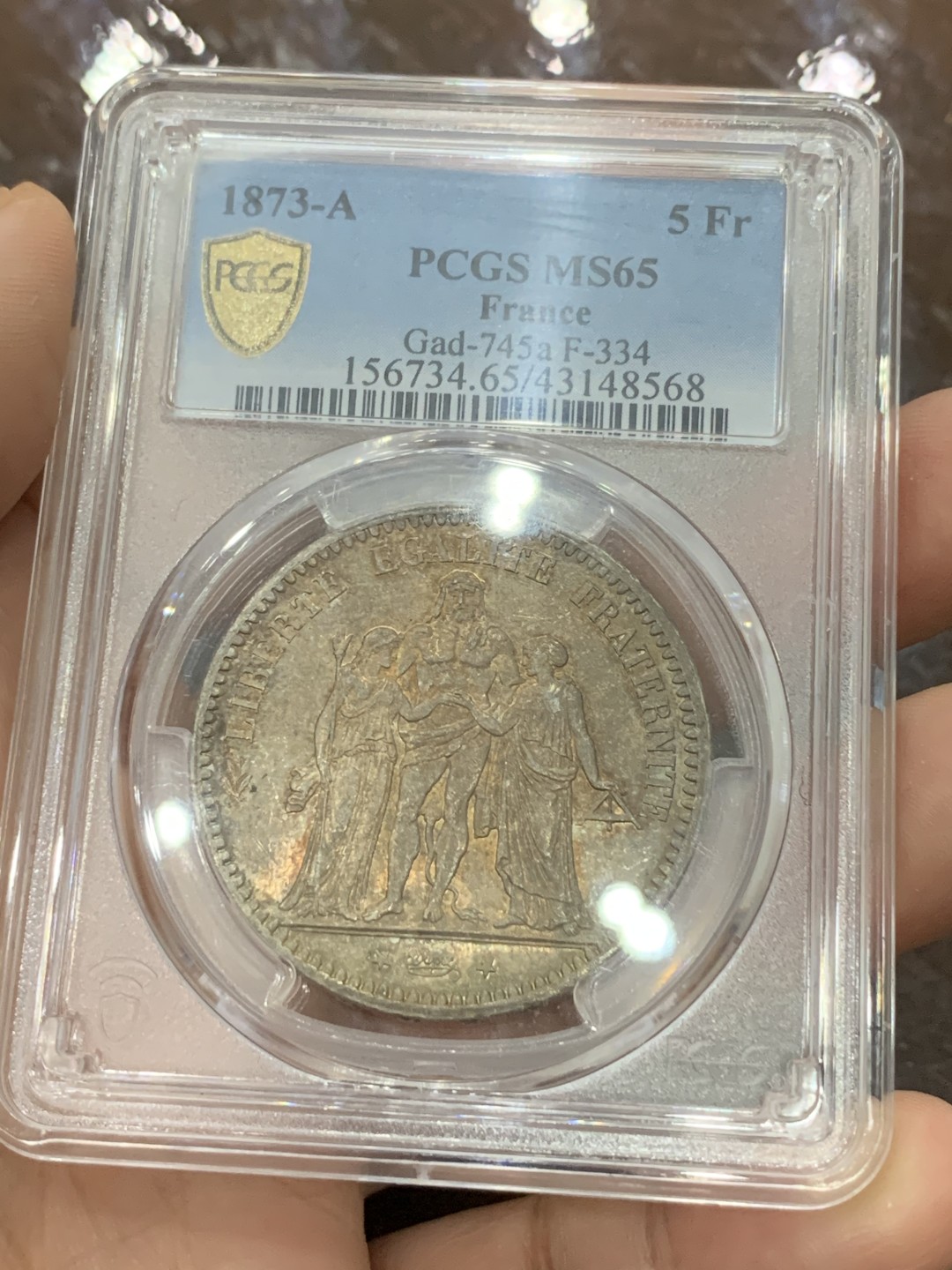 《竞宝斋》第112场-周日，周一 ，2场连拍（全场包邮） PCGS MS65 五彩法国1873年大力神5法郎银币高分好状态镜面底板