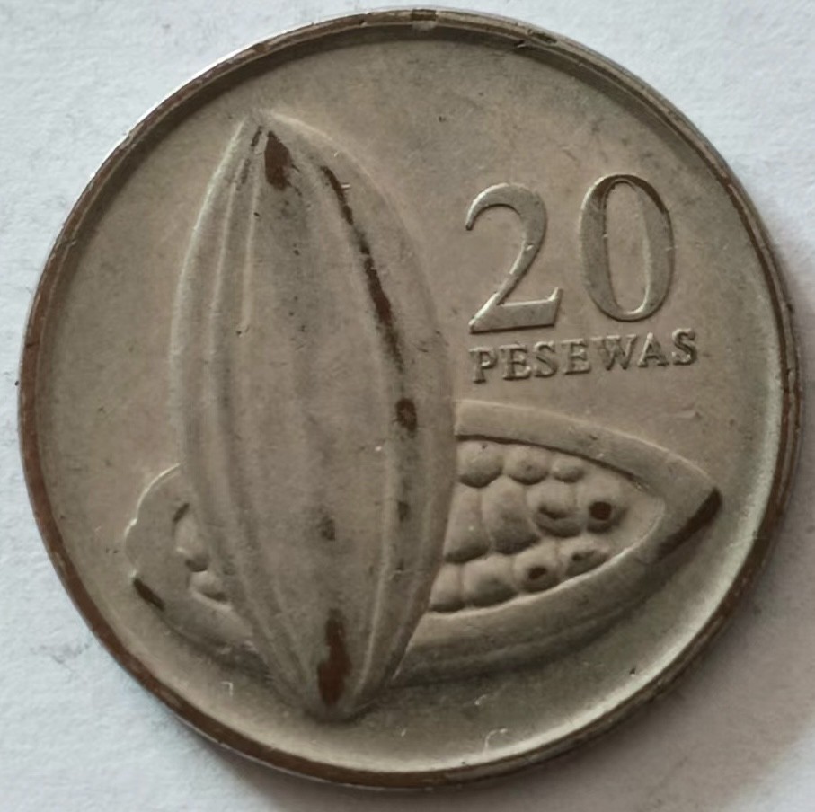 泡泡堂第135期  世界硬币专场（无押金，无佣金，捡漏，全场20包邮，偏远地区除外） 加纳20