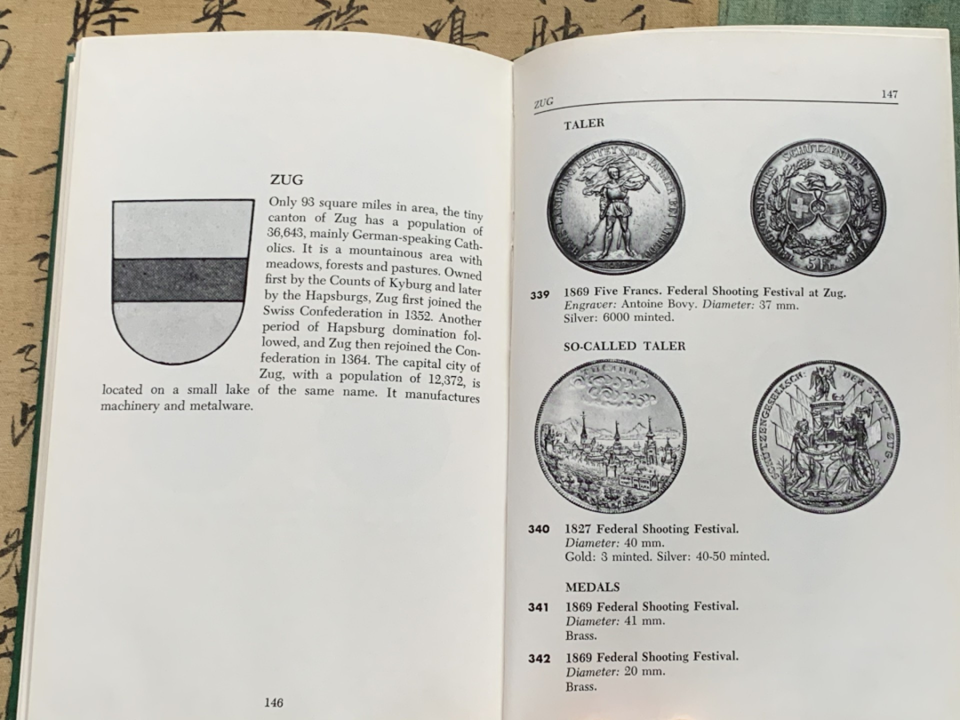 《竞宝斋》第112场-周日，周一 ，2场连拍（全场包邮） 绿本本 瑞士射击节泰勒和纪念章图录 绝版老书，保存的不错