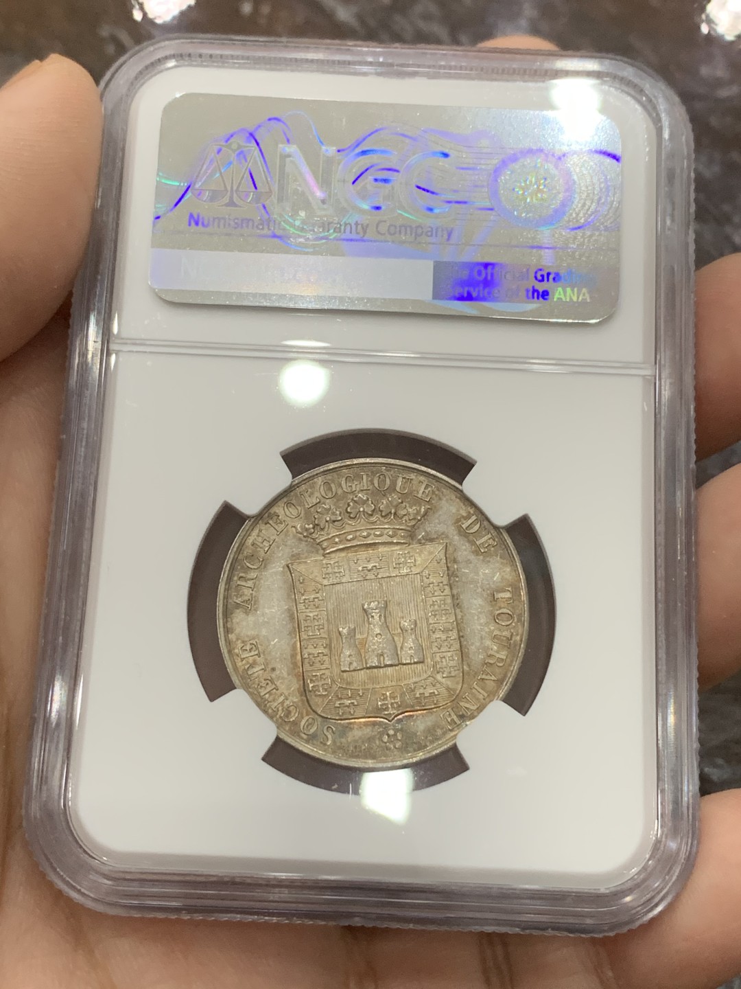 《竞宝斋》第112场-周日，周一 ，2场连拍（全场包邮） NGC MS63  1841年法国考古协会银章代用币 稀少品种 顶级品相